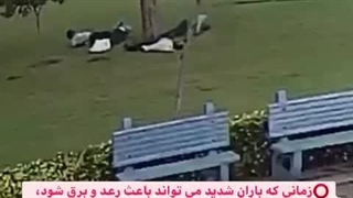 مهم