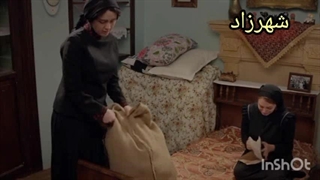 فیلم شهرزاد رایگان