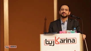 کارینا برگزار کننده اولین همایش بزرگ صنعتگران حوزه EDM