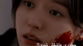 میکس از سریال شادی(من فقط نگاش کردم))