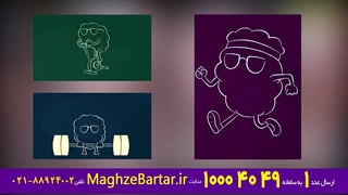 نمونه آگهی بازرگانی شرکت تبلیغاتی ارتباط ماندگار هنر