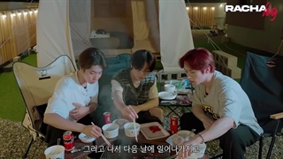 قسمت پنجم راچا لاگ STRAY KIDS ( هان، لینو و آی ان ) با زیرنویس فارسی آنلاین ♡♡ کپ