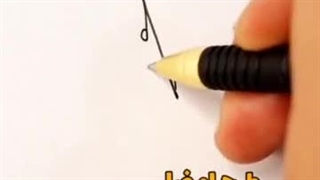 یه امضای ساده و شیک