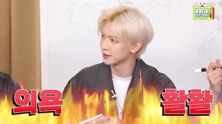 برنامه Hello Teezmon از Ateez قسمت 4 + زیرنویس فارسی