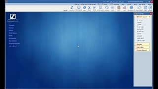 بررسی تنظیمات