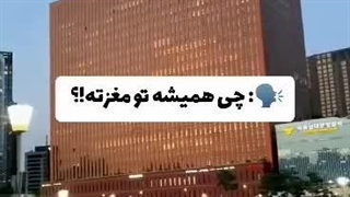 سئوووول>>>>>