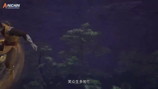 انیمه Jue shi wu hun [روح رزمی بی همتا] قسمت 1۵۵