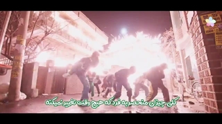 موزیک ویدیو «اس کلس» از «استری کیدز» با زیرنویس فارسی _ Stray Kids - S-CLASS