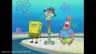 باب اسفنجی عالی