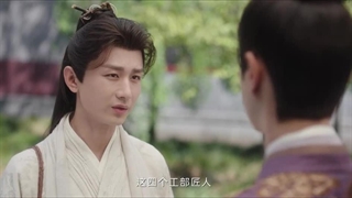 سریال چینی کتاب مرموز نیلوفر ابی قسمت 36(با زیر نویس فارسی)