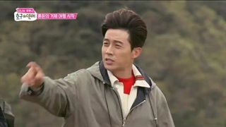 قسمت نهم برنامه کره ای love me actually 2019 + زیرنویس فارسی