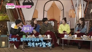 قسمت دهم برنامه کره ای love me actually 2019 + زیرنویس فارسی