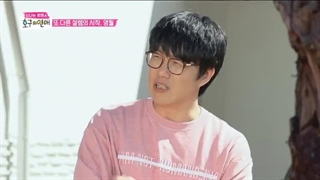 قسمت هجدهم برنامه کره ای love me actually 2019 + زیرنویس فارسی