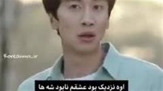 اگه میخای پسرا رو بهتر بشناسی این ویدئو رو ببین تا بفهمی چه احمق هایی هستن