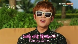 SHINee ONE FINE DAY ep. 10  (full) english sub