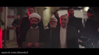 دیدن این فیلم جرم است