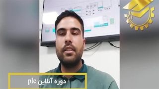 نظر کاراموز دوره آنلاین پی ال سی