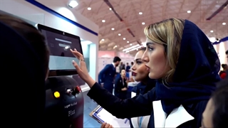 حضور نویان طب مانلی در نمایشگاه بین المللی تجهیزات پزشکی