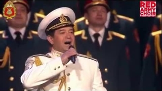 The Red Army Choir Alexandrov - Kalinka