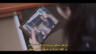 قسمت 4 سریال وینچنزو زیرنویس فارسی Vincenzo 2021 با بازی سونگ جونگ کی و تکیون ( با کیفیت 720p