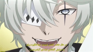 انیمه سگ های ولگرد محله بانگو فصل 5 قسمت 6 زیرنویس فارسی