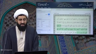 14020528: چرا من مسلمانم 22: تاریخ بشارت ها در یهودیت «داود و سلیمان» فتح اورشلیم - شیخ قمی