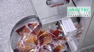 دستگاه ساشه بسته بندی سس تک نفره