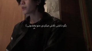 منظورت دوست دارم نبود:)