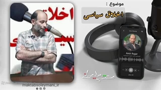 انتخابات ، بریکس ، پریگوژین