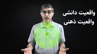 برندگان نوبل فیزیک ۲۰۲۲ چطوری اثبات کردن که انیشتین در مورد کوانتوم اشتباه می‌کرده؟