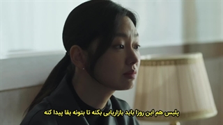 قسمت 3 رأی کشنده+ زیرنویس چسبیده فارسی‌✧The Killing Vote 2023 با بازی پارک هه جین