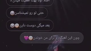 اوکی ولی خیلی قشنگ بود