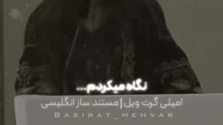 توصیف عکاس انگلیسی درباره اربعین، پس از تصویربرداری از حرم امام حسین(ع) در این ایام