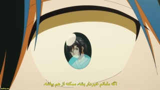 انیمه ارکسترای آبی قسمت 18 با زیرنویس فارسی