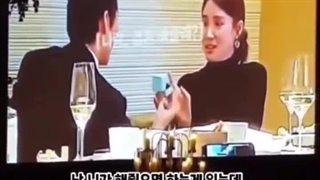 فیلم خواستگاری نام گونگ مین از همسرش