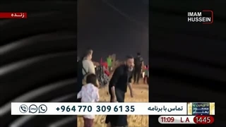 مشایه1445ق1