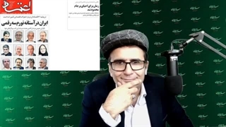 14020607: آمریکا؛ حمله به عین الاسد هیمنه آمریکا را درهم ریخت.