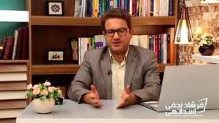 بررسی پرچم کشور بنگلادش با دکتر فرشاد نجفی اسدالهی / ایران اسکرین تزریق بوتاکس