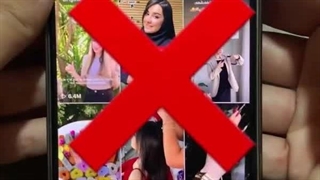 رفع مشکل کپی رایت موسیقی در اینستاگرام + ویدیو از آپ ممبر