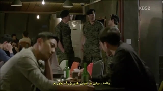 سریال descendants of the sun نسل خورشید قسمت 6+زیرنویس فارسی