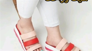 صندل طبی زنانه