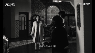 انتشار تریلر فیلم سینمایی (تار عنکبوت )