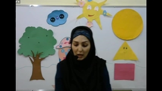 شکل مشابه اشکال هندسی/مرجان چرخی