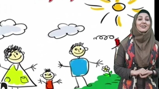 خانه و خانواده شجره نامه/مرجان چرخی