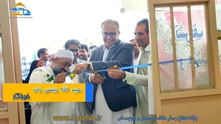 افتتاح و بهره‌برداری از مدرسه شش کلاسه در روستای باتک