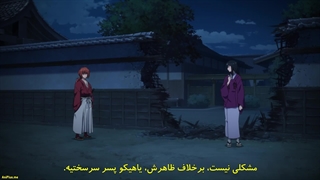 انیمه رورونی کنشین (کنشین سرگردان) قسمت 9 با زیرنویس فارسی