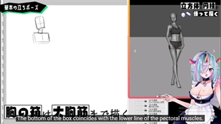 مینی ماروچان 3