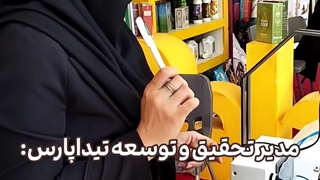 مدیر تحقیق و توسعه تیداپارس. معرفی ماشین نشاکار مزرعه تیداپارس