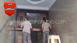 نصب درب ضد سرقت لابی۸۸۴۵۴۵۲۵-۰۲۱