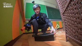 قسمت هفتم از فصل 4 نردبان اکسو با زیرنویس فارسی